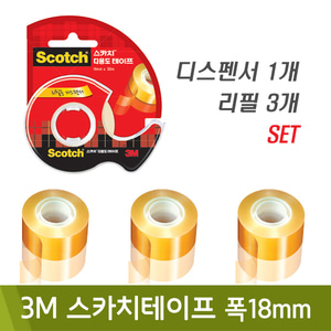 3M 스카치다용도테이프18mm(550D)