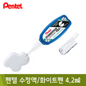 펜텔초극세펜식수정액4.2ml(ZL102-W)