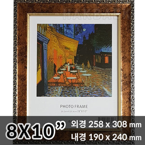 대구 8x10&quot;액자(No.G/너트,고리동봉/스탠드있음)