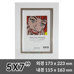 대구 5x7&quot;액자(No.K-11/화이트/실버라인/너트,고리동봉/스탠드있음)