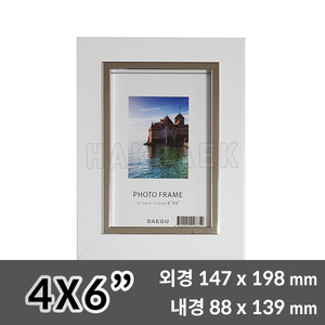 대구 4x6&quot;액자(No.K-11/화이트/실버라인/너트,고리동봉/스탠드있음)