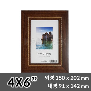 대구 4x6&quot;액자(No.B-5/엔틱옹이/물결라인/너트,고리동봉/스탠드있음)