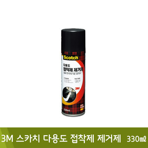 3M 스카치다용도접착제제거제330ml