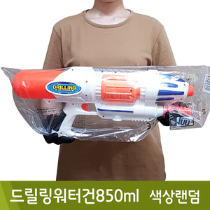 ★장기품절★ 오로라 드릴링워터건/850ml/색상랜덤