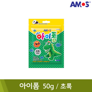 아모스 아이폼(50g/초록)