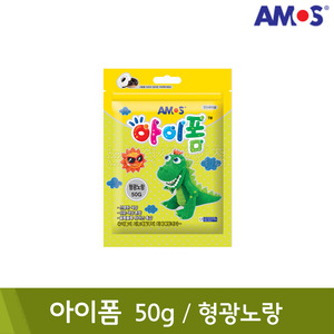 아모스 아이폼(50g/형광노랑)