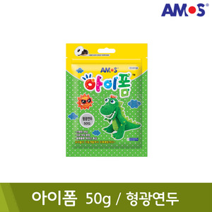 아모스 아이폼(50g/형광연두)