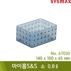 시스맥스 마이룸SnS바스켓(소/0.8L/블루/140x100x65mm/No.67030)