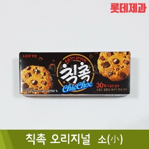 롯데 칙촉(오리지널-소/6+2봉입/120g)