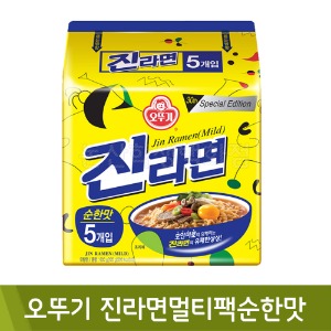 오뚜기 진라면멀티팩순한맛(5봉x120g)