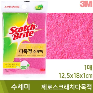 3M 수세미(제로스크래치다목적/1매입)