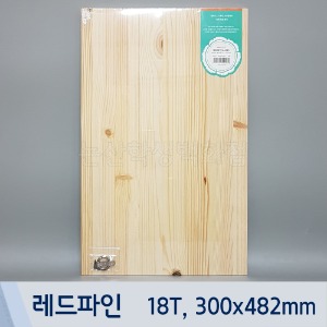 레드파인나무액자(18T/300x482mm)