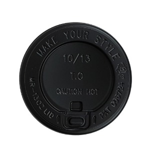 테이크아웃종이컵뚜껑/컵홀더10개입10oz,13oz용 Ø8.5cm