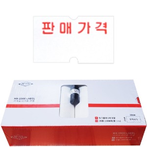 모텍스 가격표시기용라벨20롤X1000ea(판매가격-빨간글씨/흰색바탕)