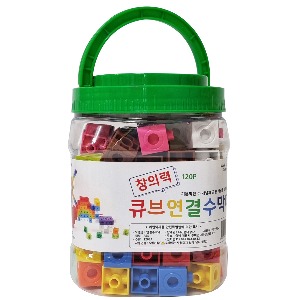 현대상사 창의력큐브연결수막대(120pcs)