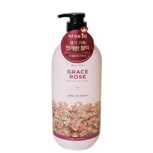 LG 온더바디퍼퓸바디워시700ml-그레이스로즈