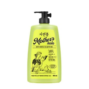 LG생활건강 자연퐁마더스노트용기980ml-로즈마리향