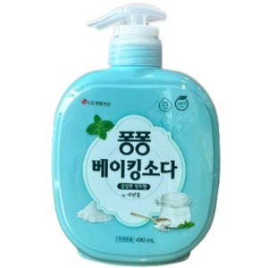 LG생활건강 퐁퐁베이킹소다용기(490ml)