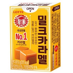 롯데 밀크카라멜50g