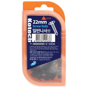 코텍 일반나사못7x22mm(약80개입/K-4836)