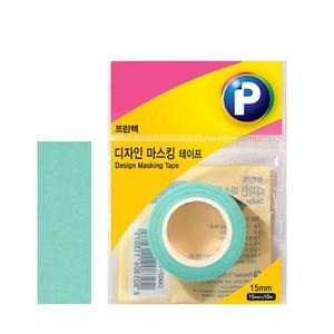 프린텍디자인마스킹테이프(DMO-05/청록)