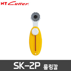 NT롤링칼SK-2P