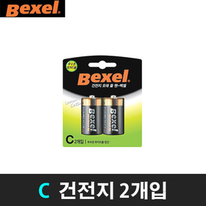 벡셀Bexel무수은무카드뮴망간건전지R14/ C2개입