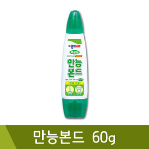 종이나라만능본드60g