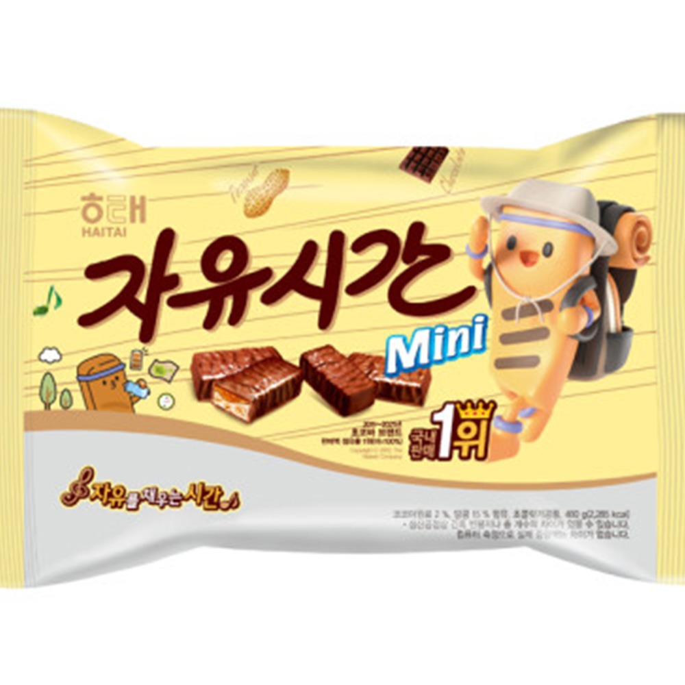 해태 자유시간미니480g (10g*48개입)