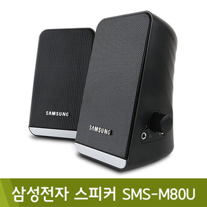 삼성전자 스피커(SMS-M80U)