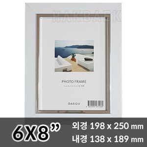 대구 6x8&quot;액자(No.K-11/화이트/실버라인/너트,고리동봉/스탠드있음)