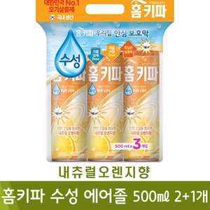 헨켈 홈키파수성에어졸(내츄럴오렌지향/500ml/2+1개)