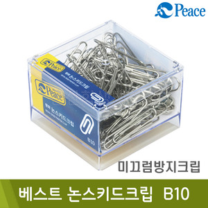 평화 베스트논스키드크립(B10/B10xL49.5xH1mm)