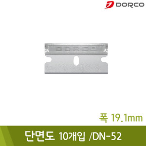 도루코 단면도(10개/DN-52)