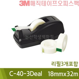 3M 매직테이프오피스팩(리필3개포함/18mmx32m/C-40-3Deal) SM3-DEAL