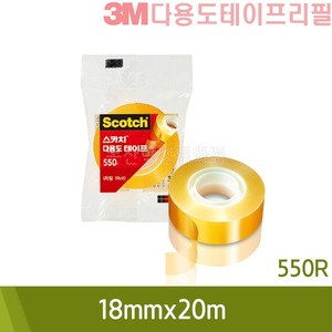 3M 다용도테이프리필(1롤/18mmx20m/550R)