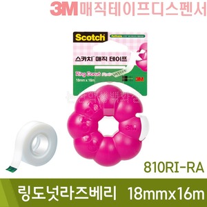 3M 매직테이프디스펜서(링도넛라즈베리/18mmx16m/810RI-RA)