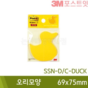 3M포스트잇 오리모양(69x75mm/45장x1패드/SSN-D/C-DUCK)