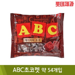 롯데 ABC초콜릿 (187g)