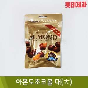 롯데 아몬드초코볼 (70g)