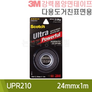 3M 초강력폼양면테이프(다용도거친표면용/UPR210/24mmx1m)