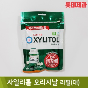 롯데 자일리톨오리지날껌(리필/288g)