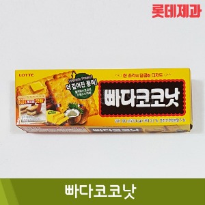 롯데 빠다코코낫(100g)