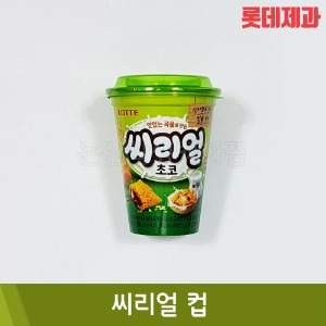 롯데 씨리얼초코컵 (89g)