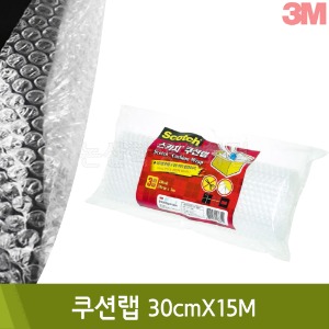 3M 쿠션랩(Cat.3015/30cmx15M)