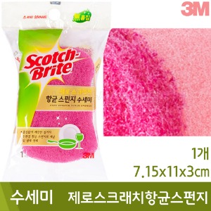 3M 수세미(제로스크래치항균스펀지/1개입)