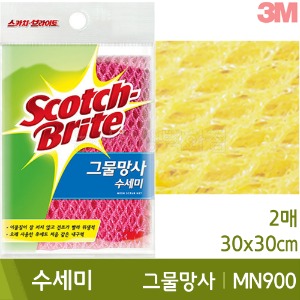 3M 수세미(그물망사/MN900/2매입)