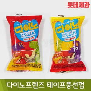 롯데 다이노프렌즈테이프풍선껌(15g)