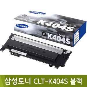 삼성 토너(CLT-K404S/블랙)