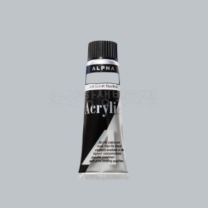 알파 실버아크릴물감Ⅰ(50ml/960.FrenchGray)